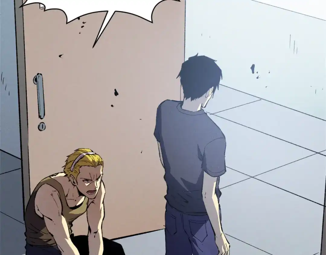 重生之最强剑神 - 44 零翼工作室 - 第34张图