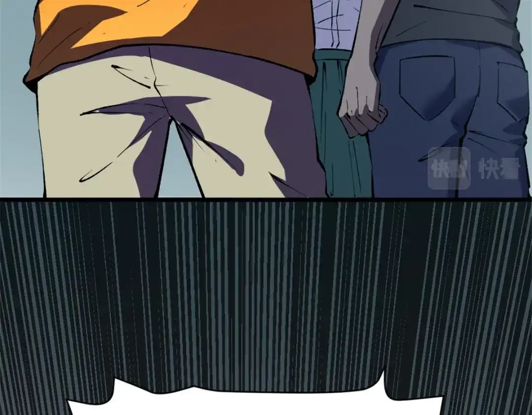 重生之最强剑神 - 45 上一世的仇人 - 第50张图