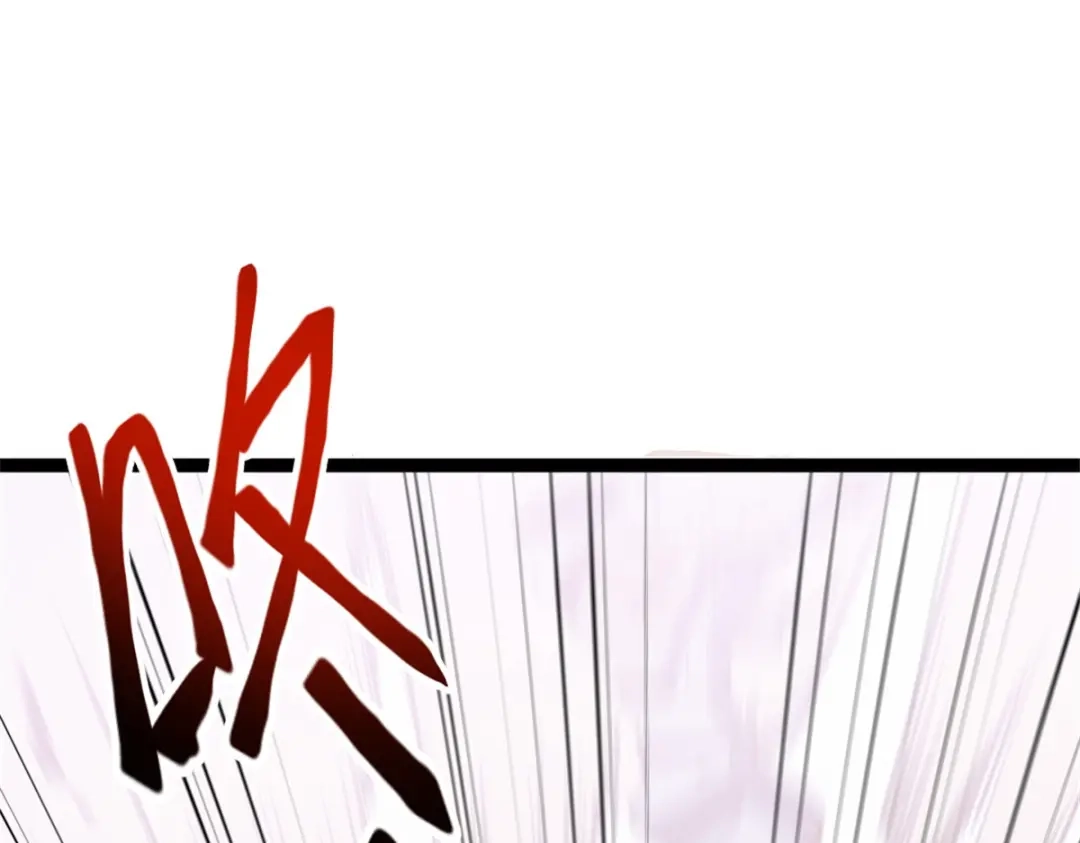 重生之最强剑神 - 45 上一世的仇人 - 第70张图