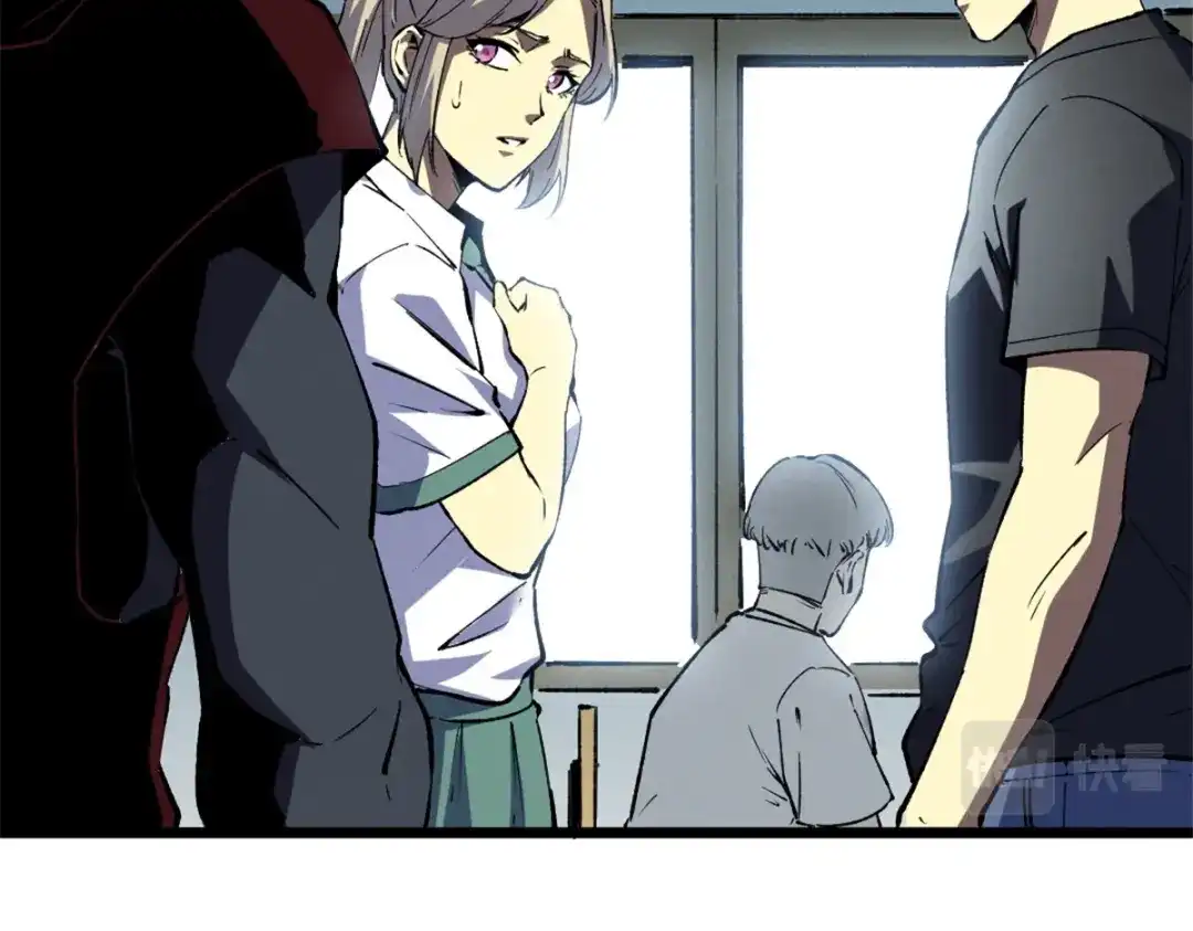 重生之最强剑神 - 45 上一世的仇人 - 第33张图