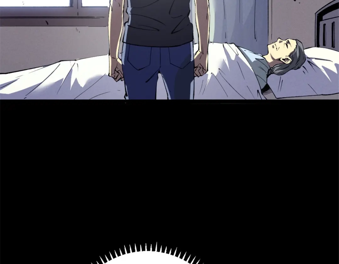 重生之最强剑神 - 45 上一世的仇人 - 第7张图