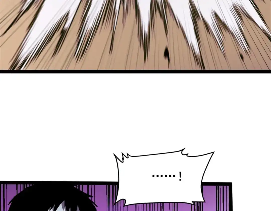 重生之最强剑神 - 45 上一世的仇人 - 第73张图