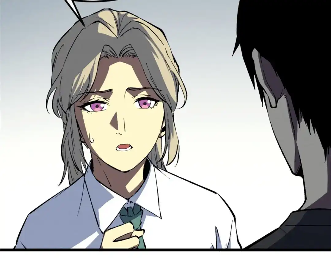 重生之最强剑神 - 45 上一世的仇人 - 第31张图