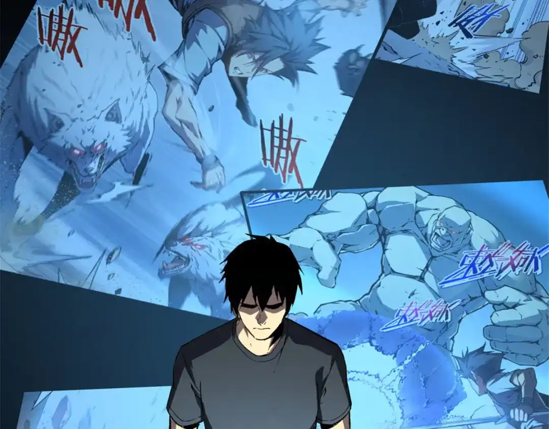 重生之最强剑神 - 46 约战 - 第73张图