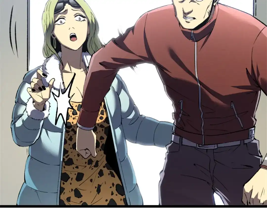 重生之最强剑神 - 46 约战 - 第27张图