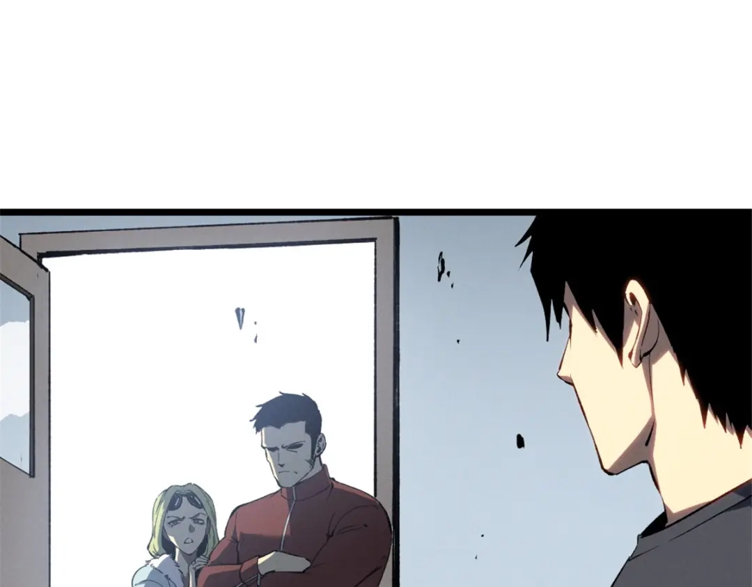 重生之最强剑神 - 46 约战 - 第10张图