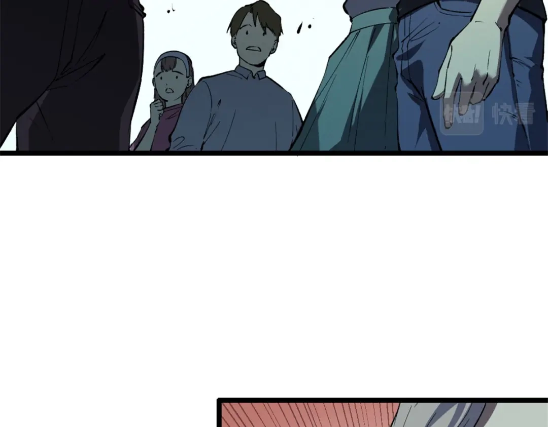 重生之最强剑神 - 46 约战 - 第41张图