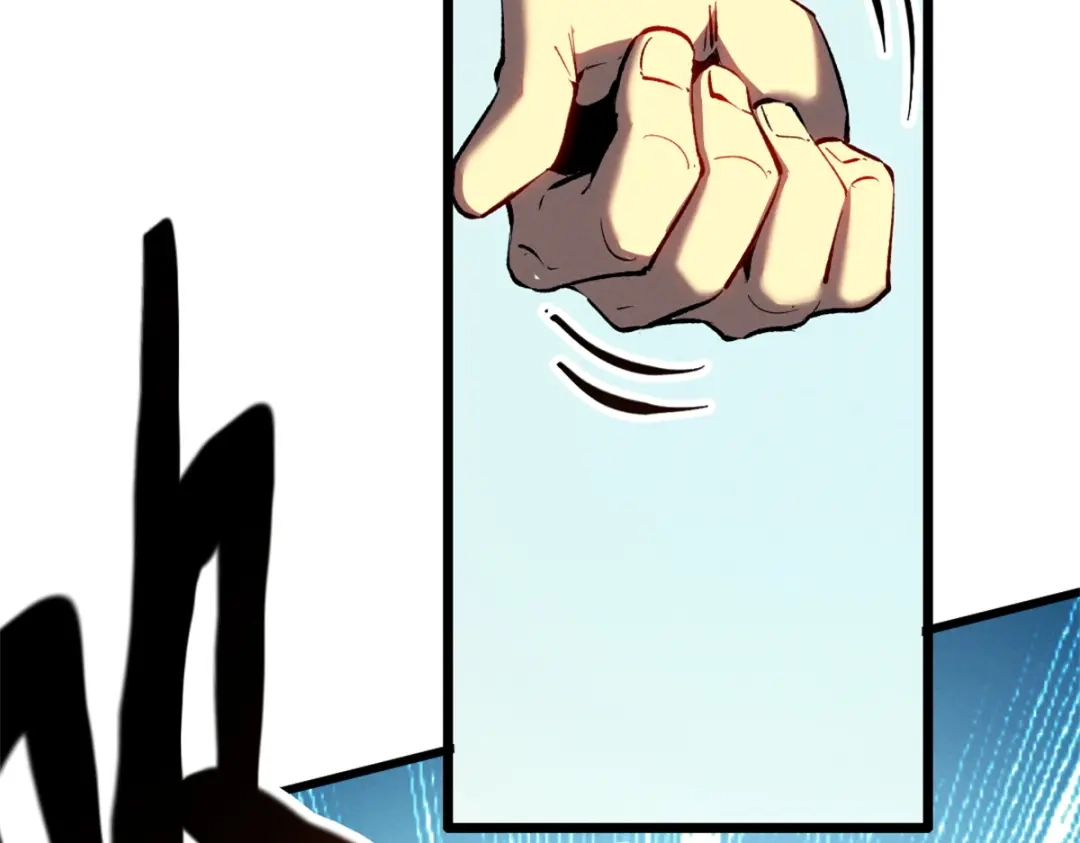 重生之最强剑神 - 47 地狱三头犬 - 第9张图