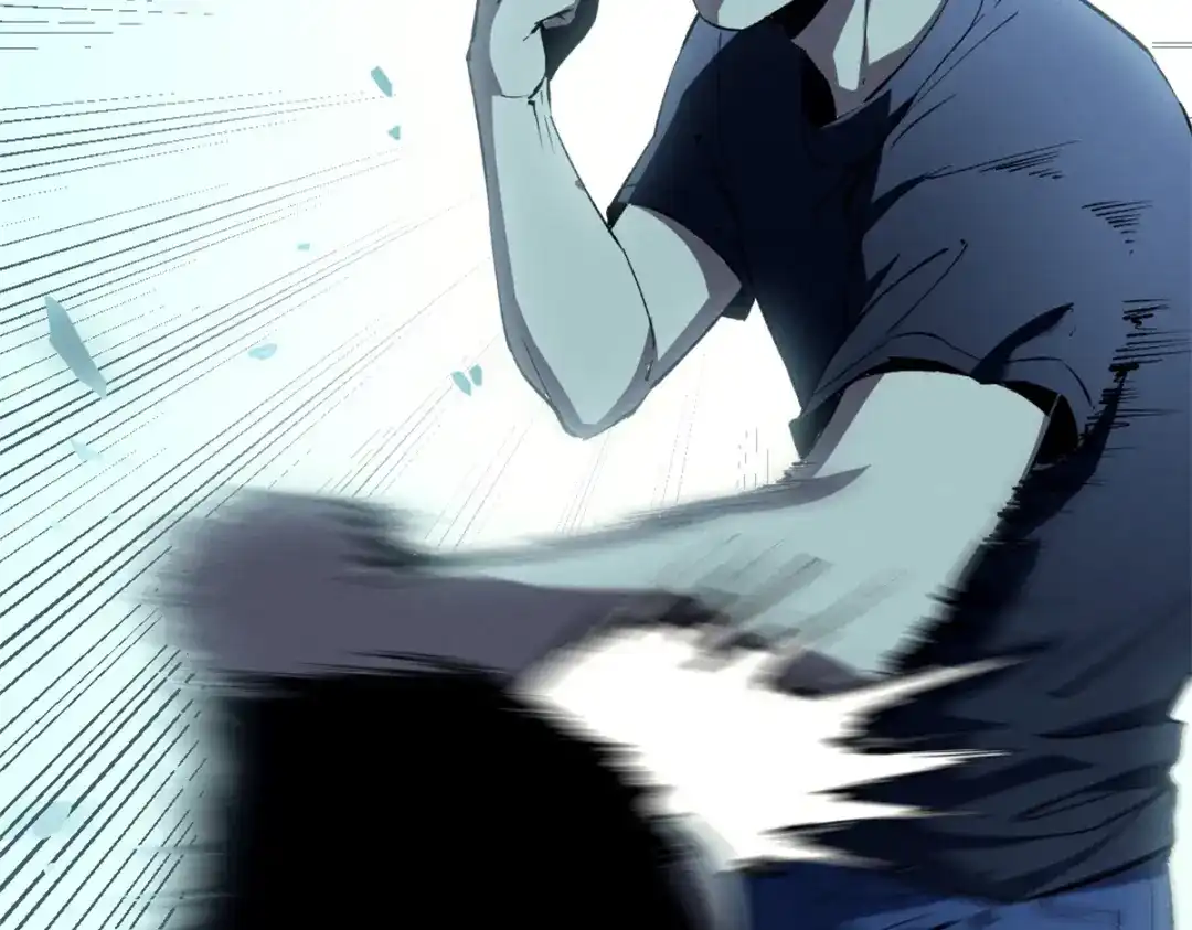 重生之最强剑神 - 47 地狱三头犬 - 第22张图