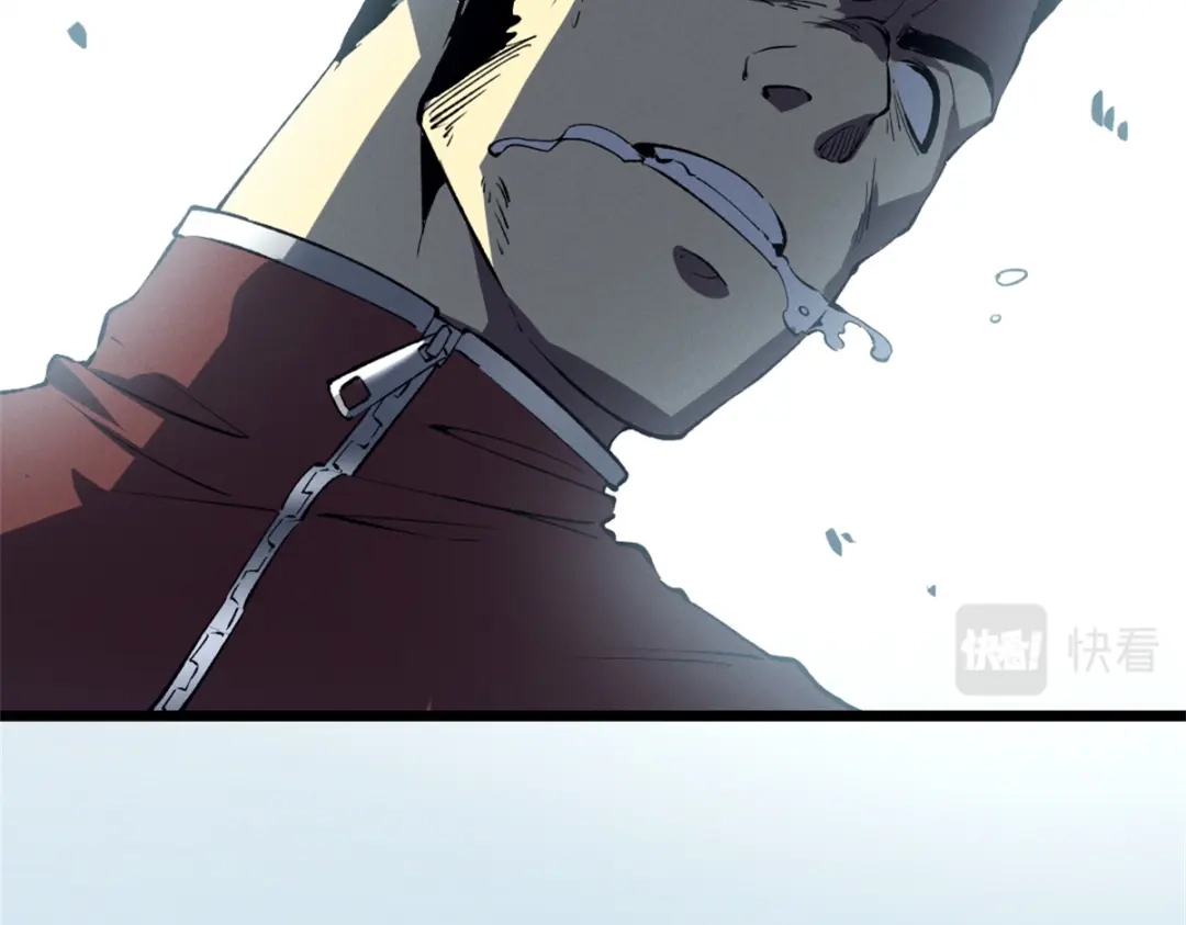 重生之最强剑神 - 47 地狱三头犬 - 第27张图