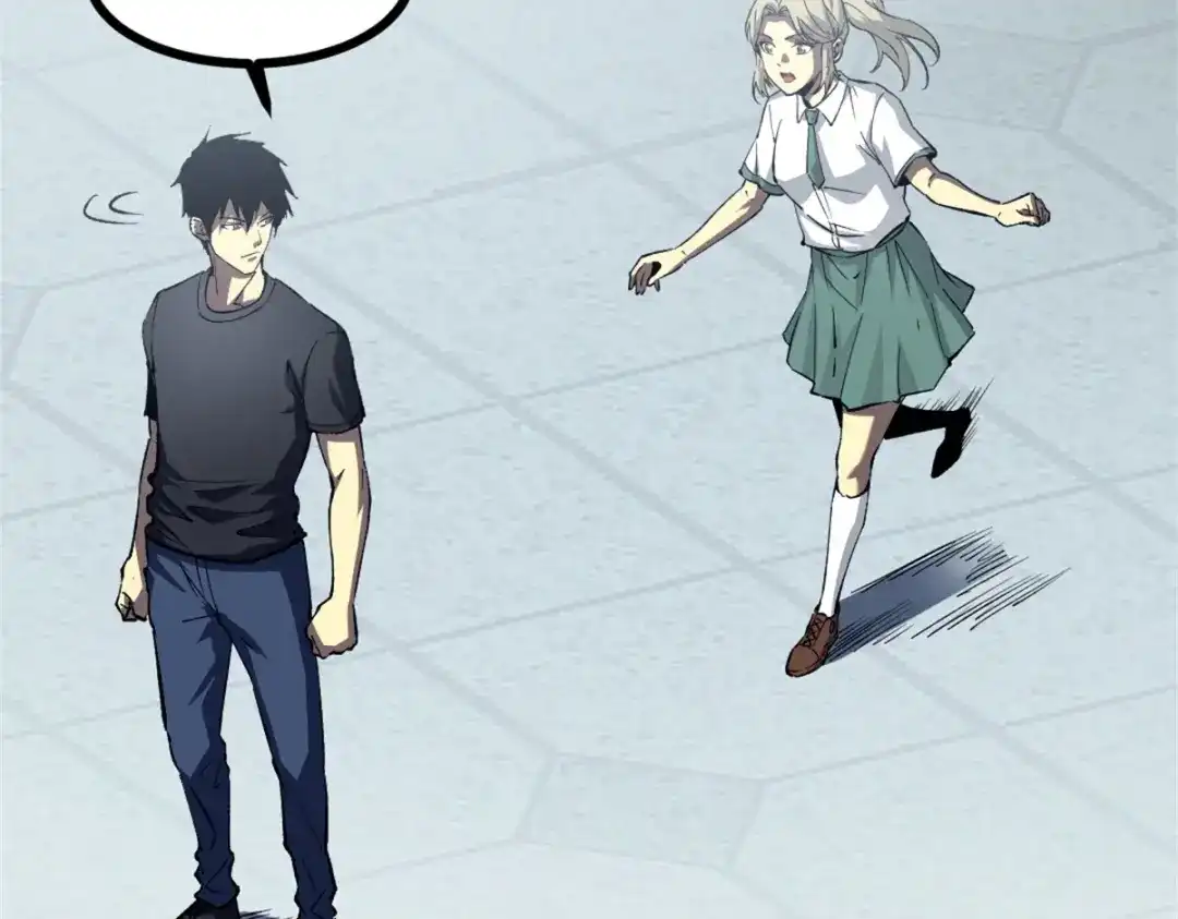 重生之最强剑神 - 47 地狱三头犬 - 第43张图