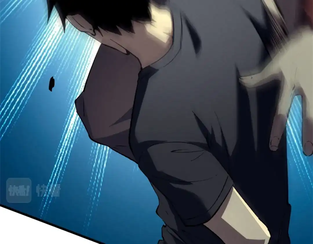 重生之最强剑神 - 47 地狱三头犬 - 第12张图