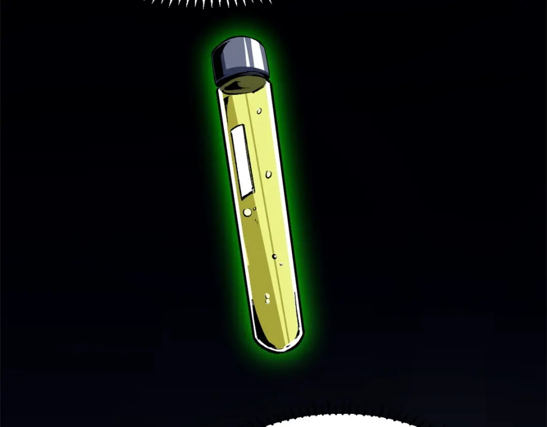 重生之最强剑神 - 47 地狱三头犬 - 第35张图