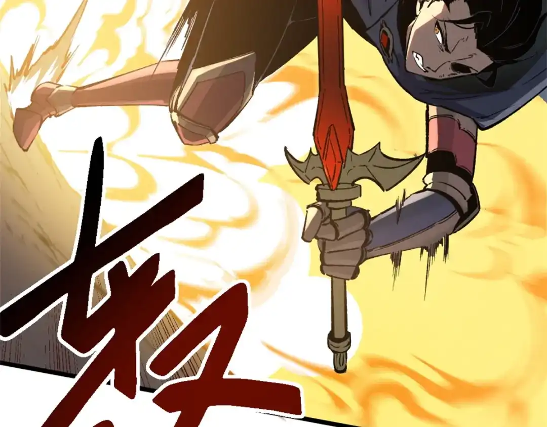 重生之最强剑神 - 48 缠斗不休 - 第61张图