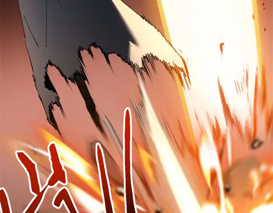 重生之最强剑神 - 48 缠斗不休 - 第96张图