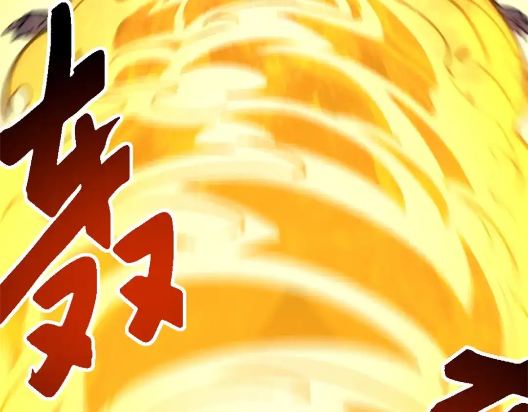 重生之最强剑神 - 48 缠斗不休 - 第6张图