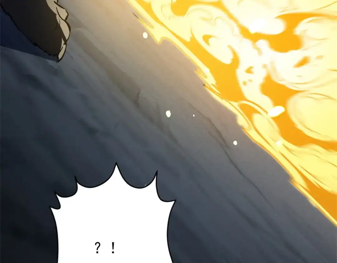 重生之最强剑神 - 48 缠斗不休 - 第10张图