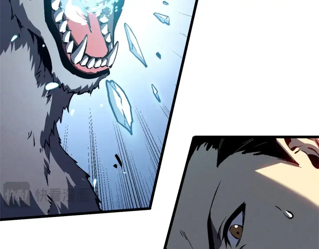 重生之最强剑神 - 48 缠斗不休 - 第17张图