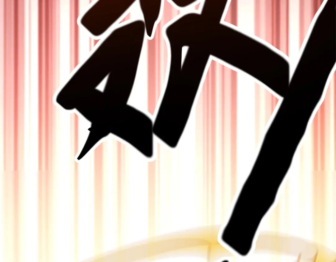 重生之最强剑神 - 48 缠斗不休 - 第81张图