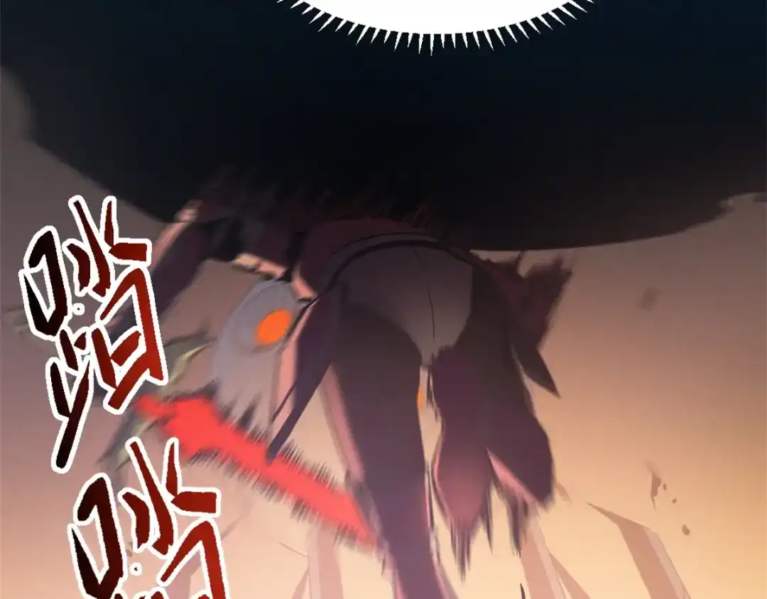 重生之最强剑神 - 48 缠斗不休 - 第50张图