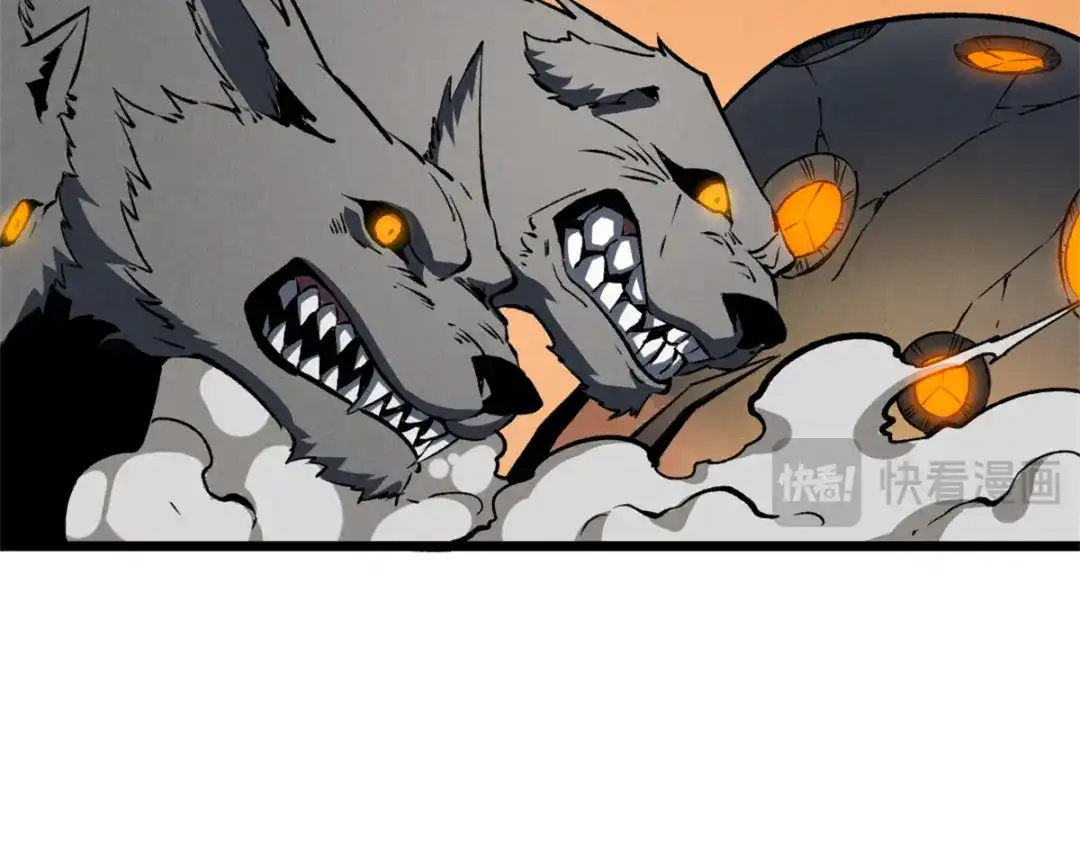 重生之最强剑神 - 48 缠斗不休 - 第35张图