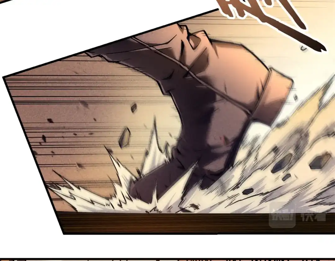 重生之最强剑神 - 05 黑市挑战 - 第118张图