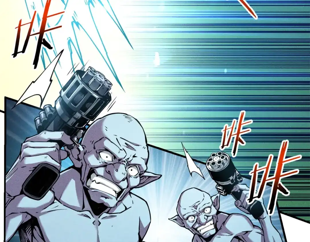 重生之最强剑神 - 05 黑市挑战 - 第28张图