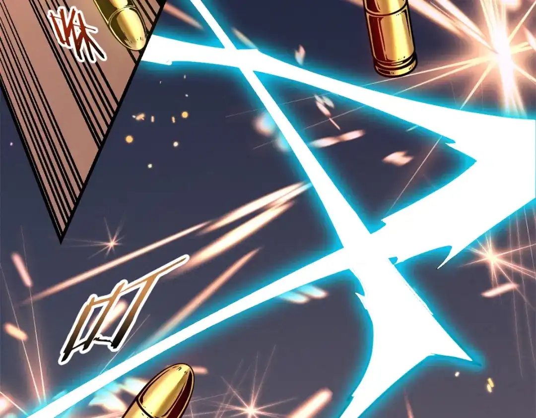 重生之最强剑神 - 05 黑市挑战 - 第49张图