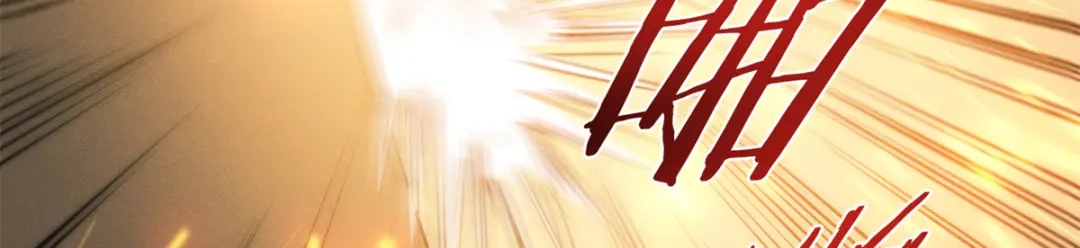 重生之最强剑神 - 05 黑市挑战 - 第8张图