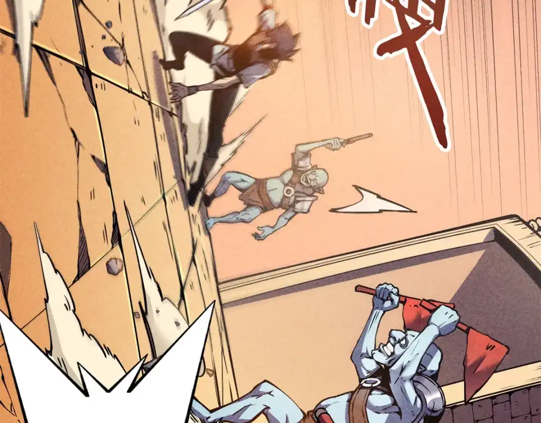 重生之最强剑神 - 05 黑市挑战 - 第121张图