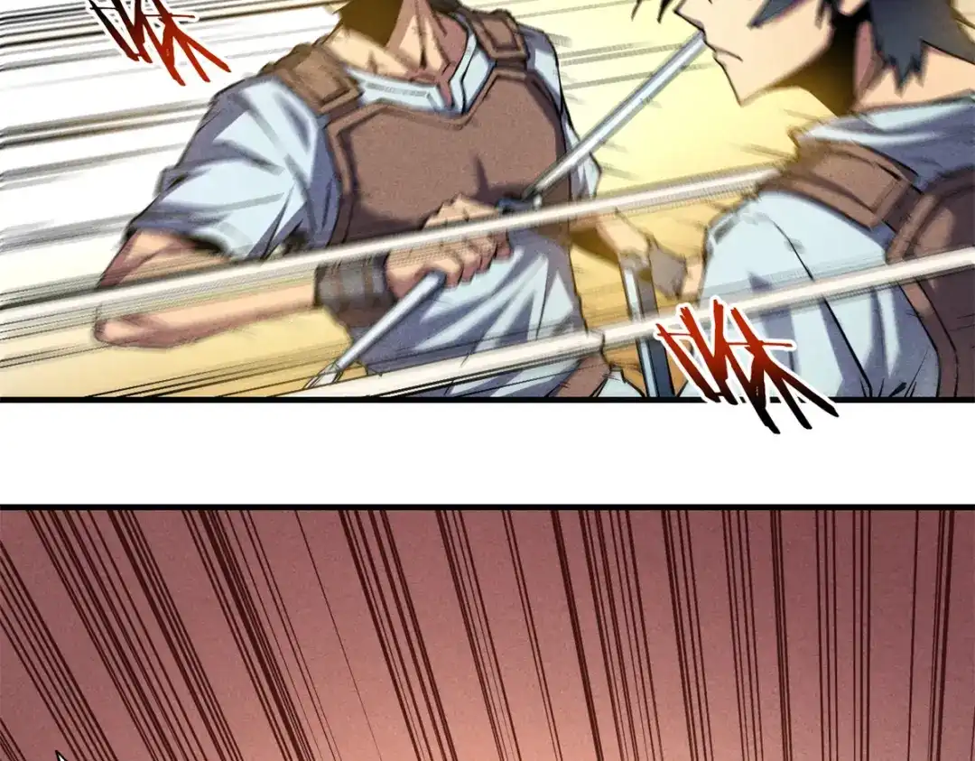 重生之最强剑神 - 05 黑市挑战 - 第76张图