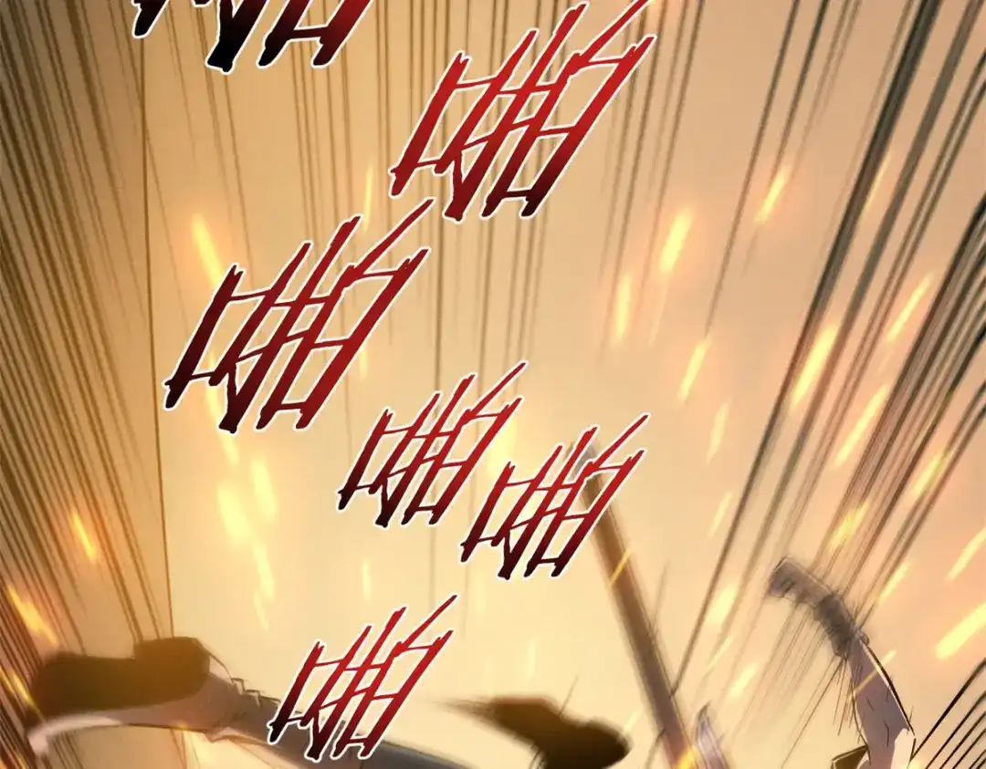 重生之最强剑神 - 05 黑市挑战 - 第6张图