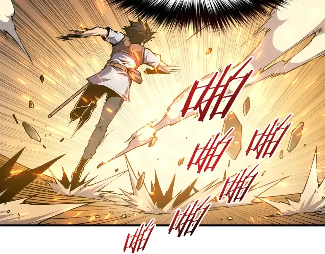 重生之最强剑神 - 05 黑市挑战 - 第22张图