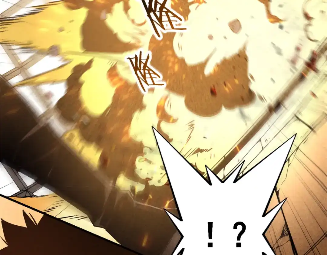 重生之最强剑神 - 05 黑市挑战 - 第108张图