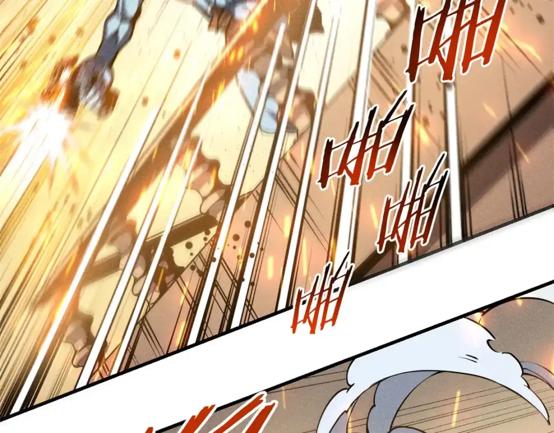 重生之最强剑神 - 05 黑市挑战 - 第33张图