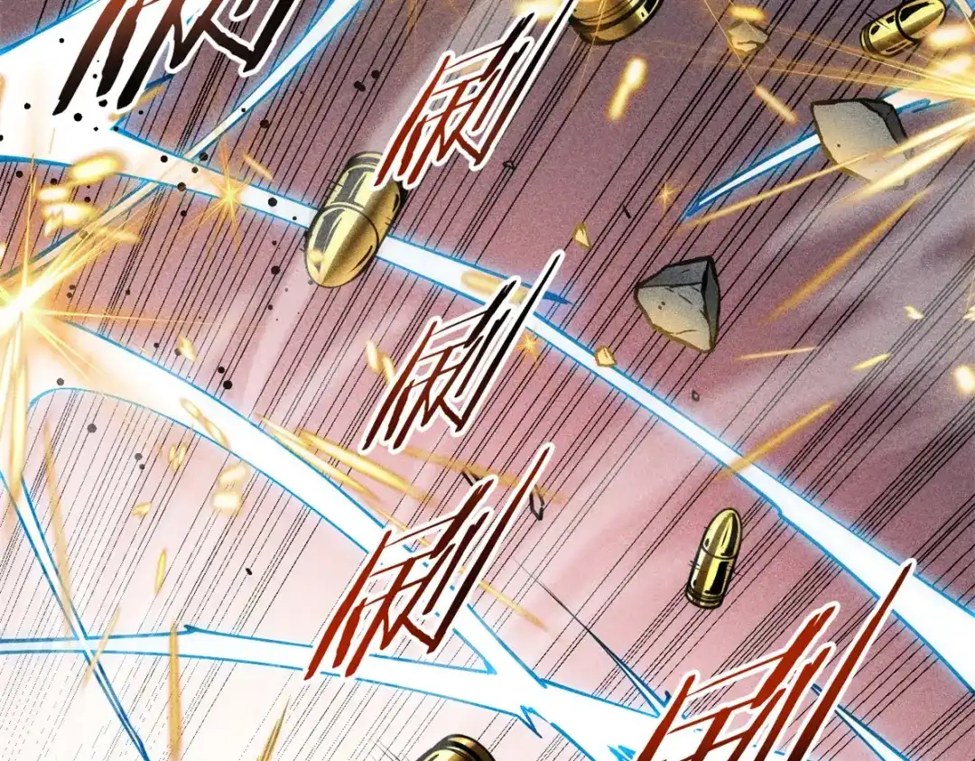 重生之最强剑神 - 05 黑市挑战 - 第100张图