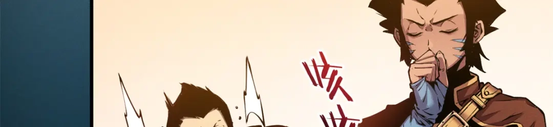 重生之最强剑神 - 05 黑市挑战 - 第17张图