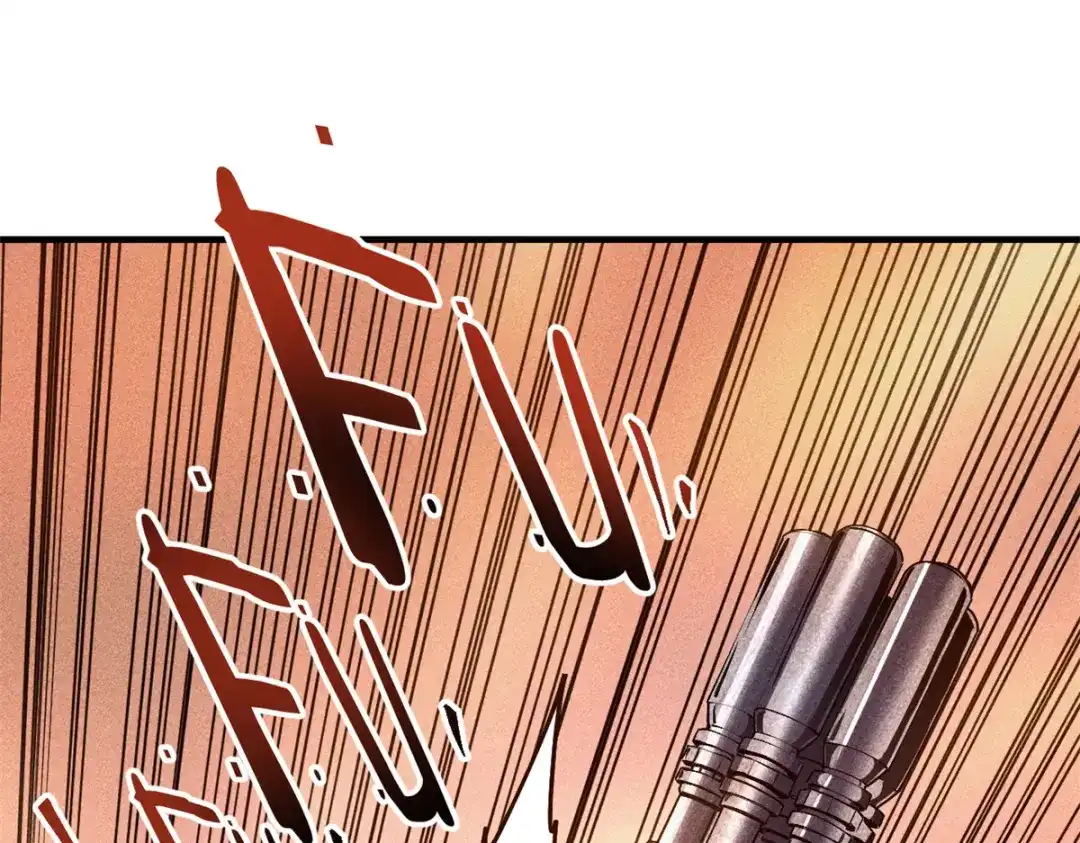 重生之最强剑神 - 05 黑市挑战 - 第81张图