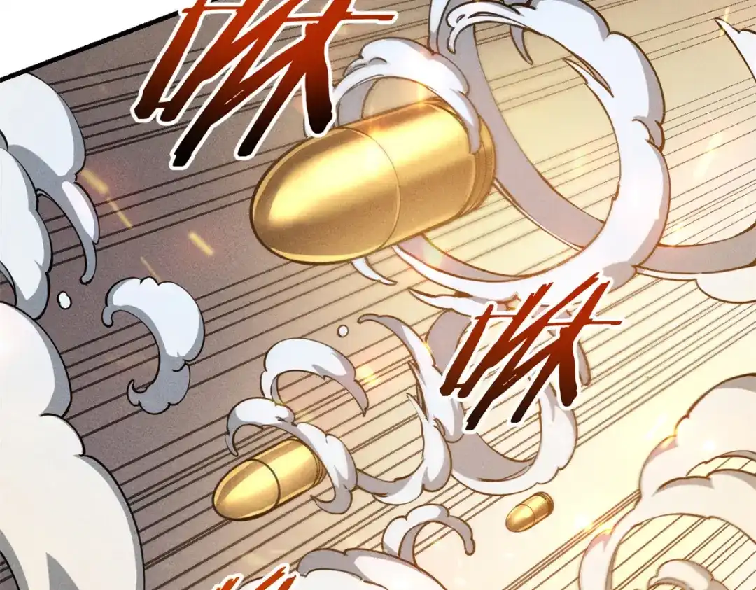 重生之最强剑神 - 05 黑市挑战 - 第34张图