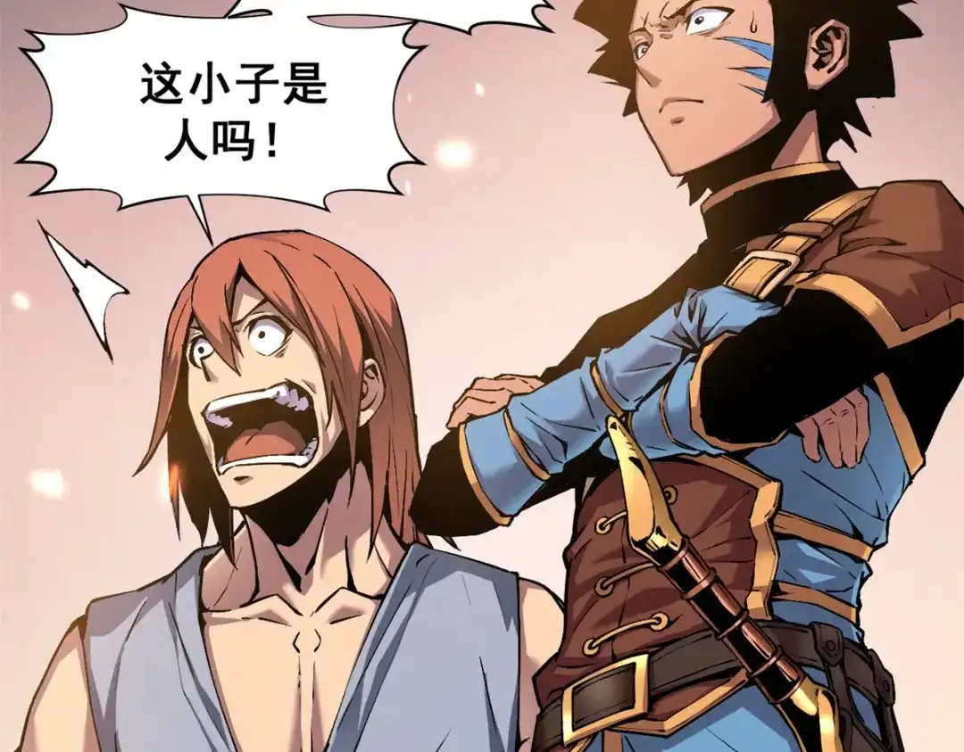 重生之最强剑神 - 05 黑市挑战 - 第60张图