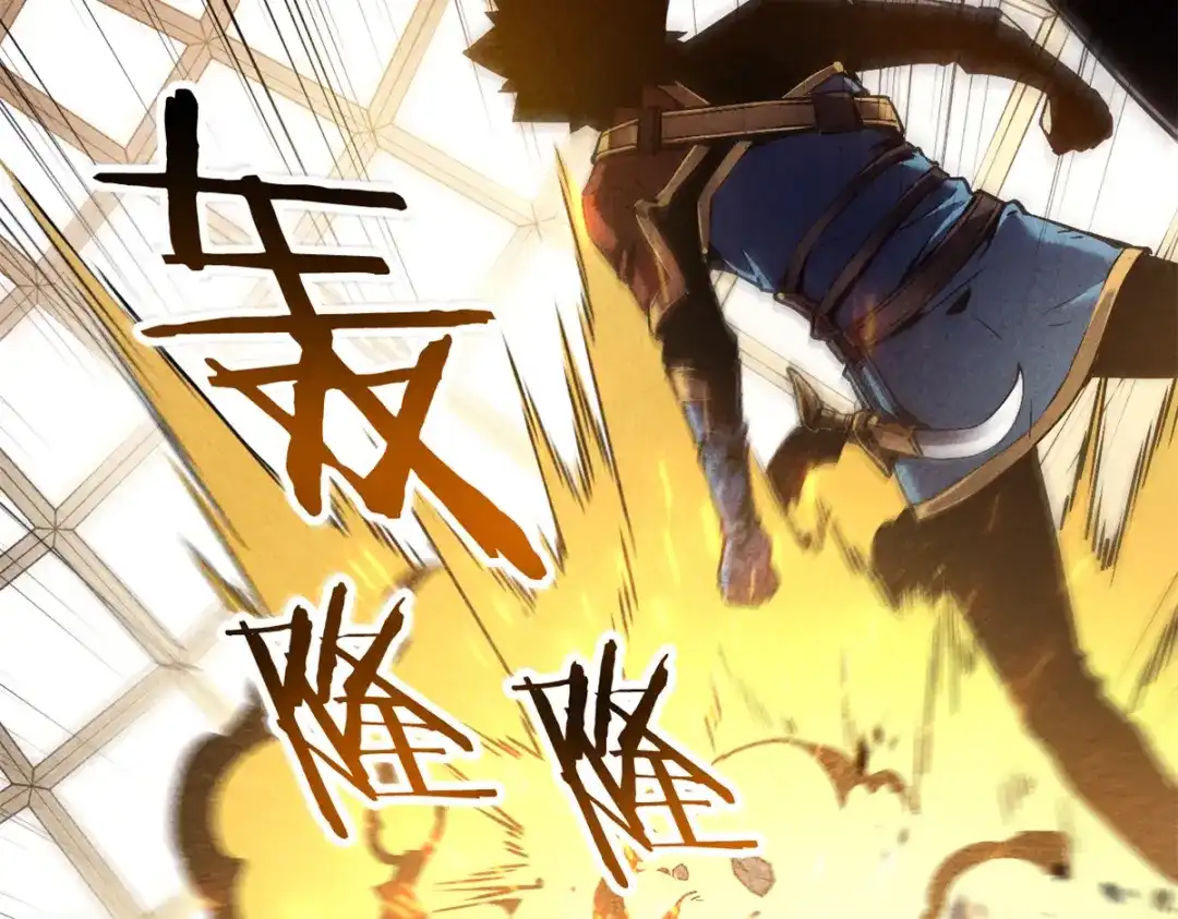 重生之最强剑神 - 05 黑市挑战 - 第106张图