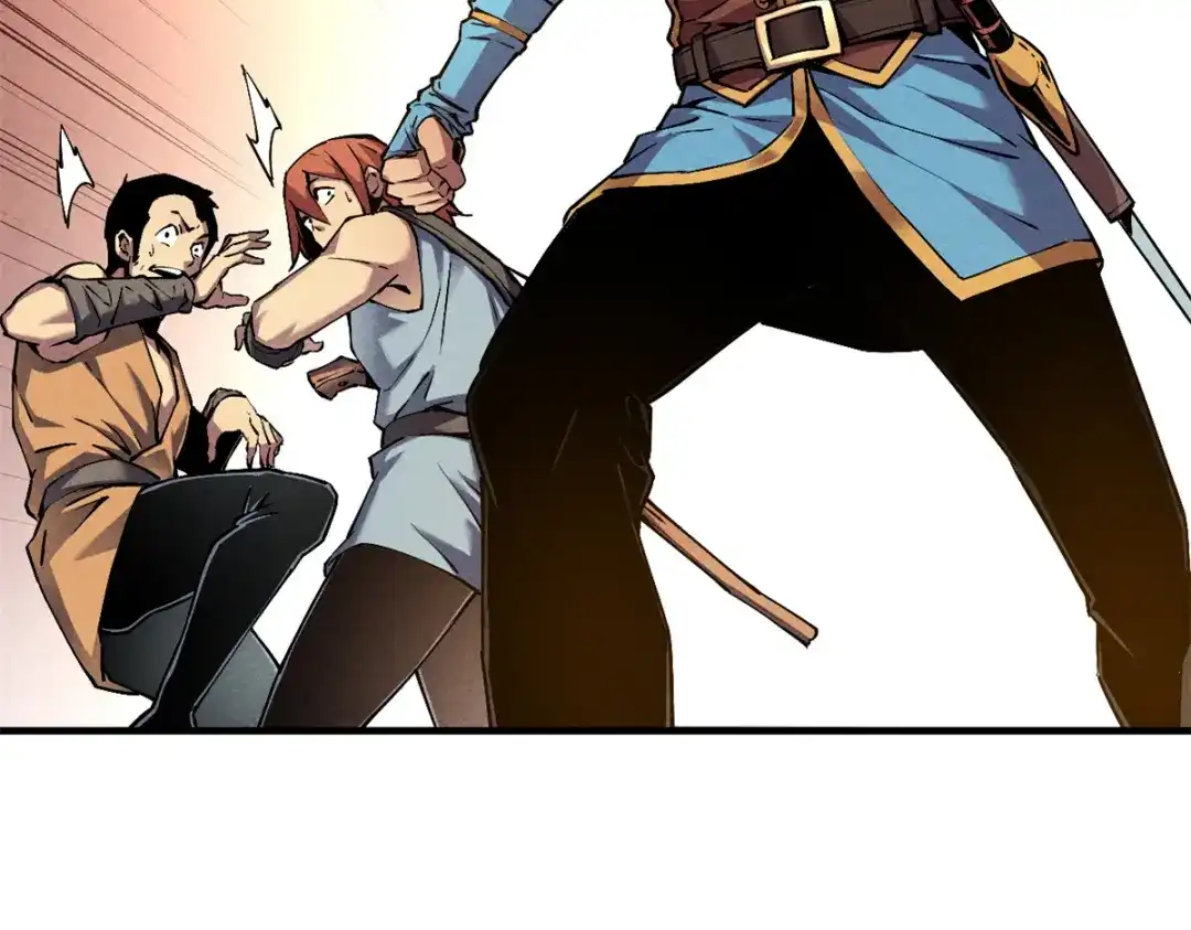 重生之最强剑神 - 05 黑市挑战 - 第79张图