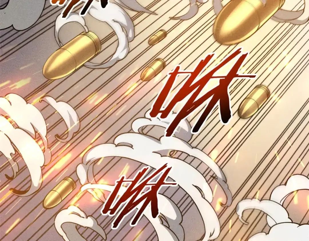 重生之最强剑神 - 05 黑市挑战 - 第36张图