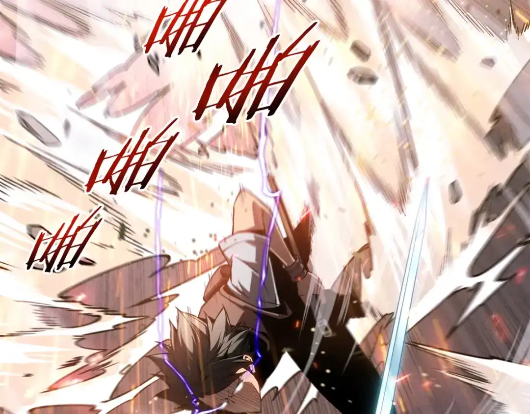 重生之最强剑神 - 05 黑市挑战 - 第42张图