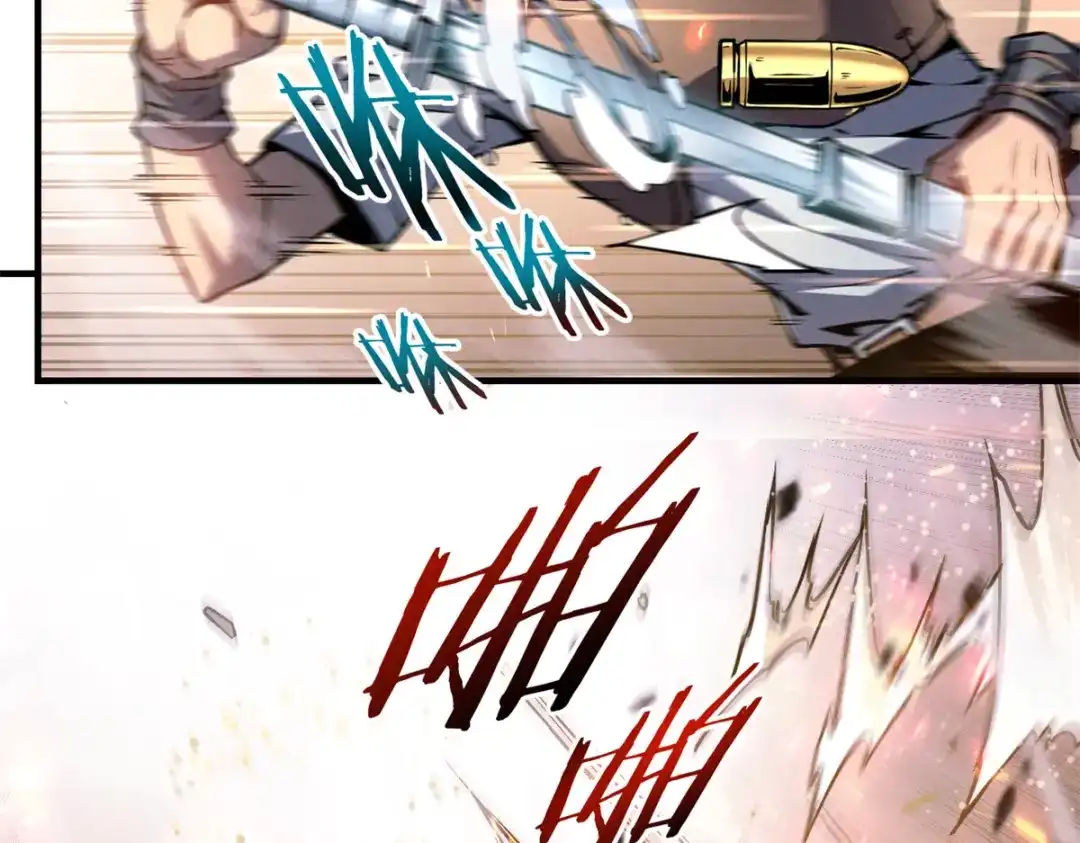 重生之最强剑神 - 05 黑市挑战 - 第40张图