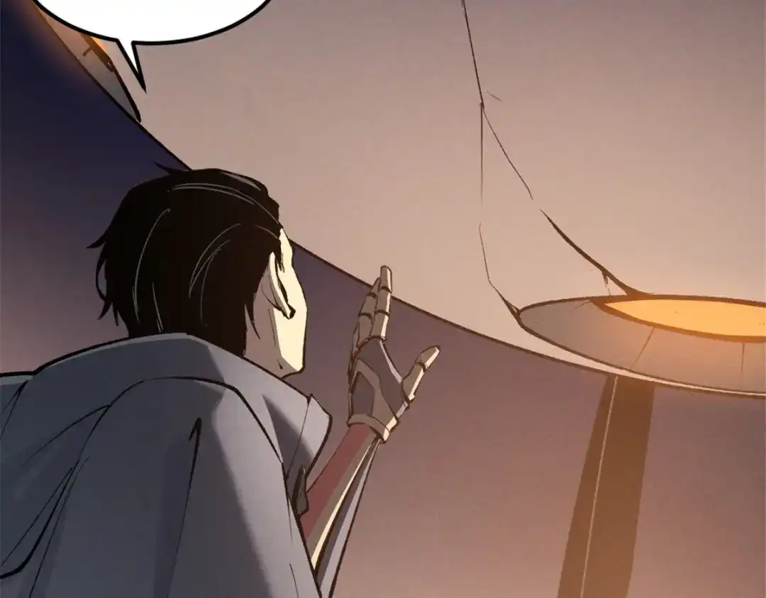 重生之最强剑神 - 49 任务通关 - 第20张图