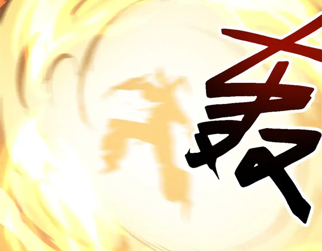 重生之最强剑神 - 49 任务通关 - 第8张图