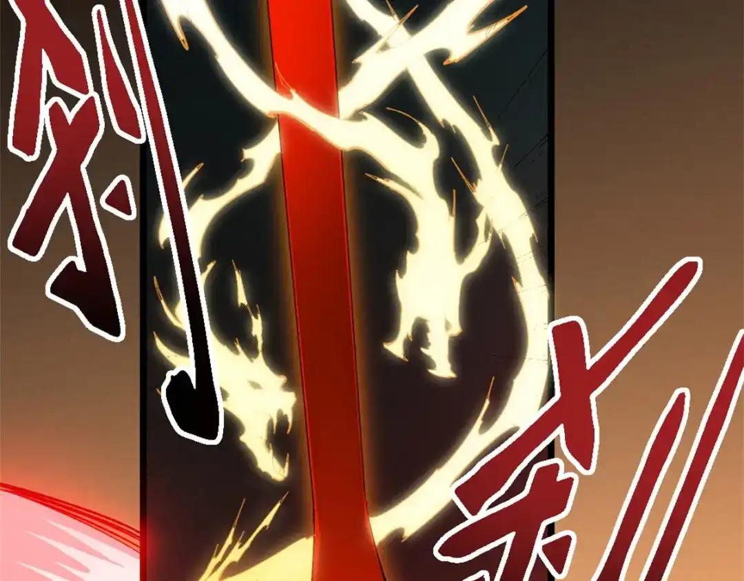 重生之最强剑神 - 49 任务通关 - 第30张图