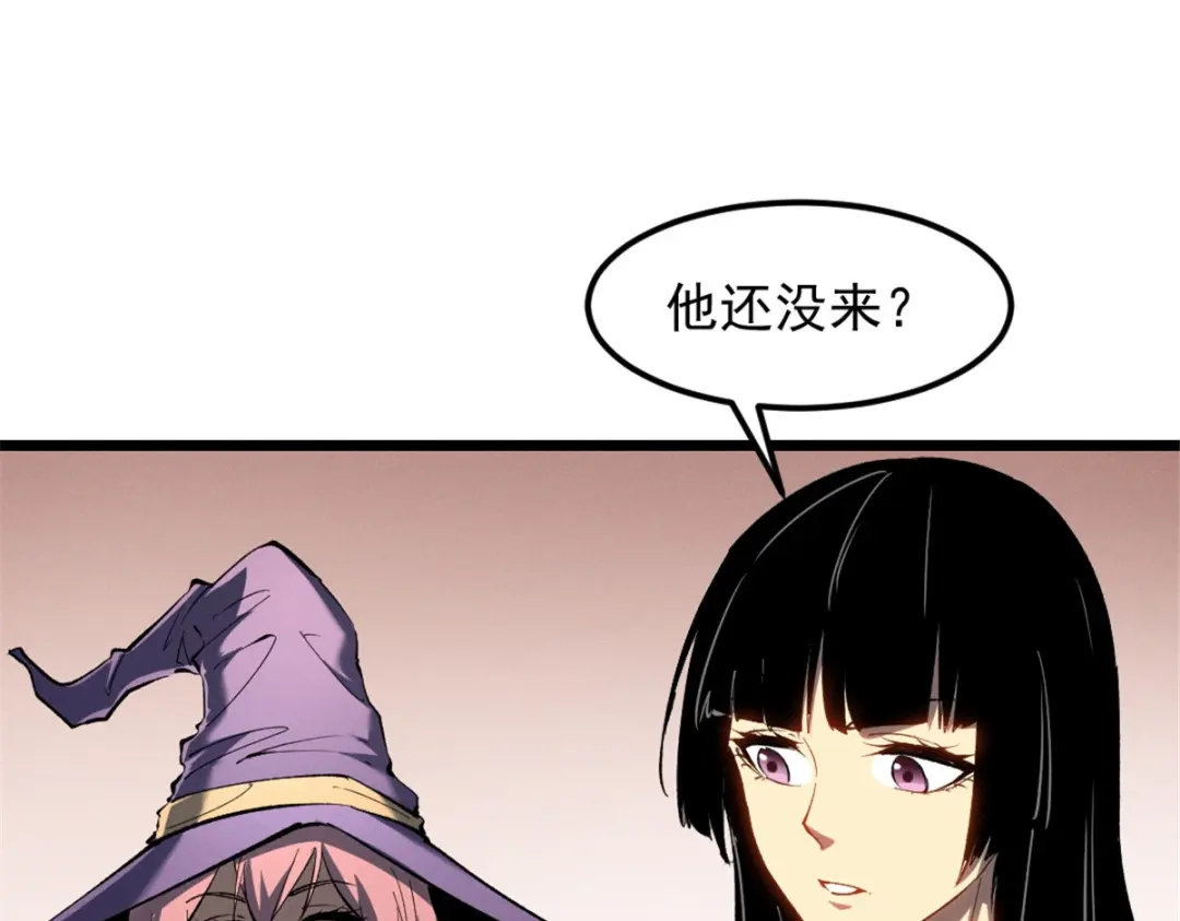 重生之最强剑神 - 49 任务通关 - 第71张图