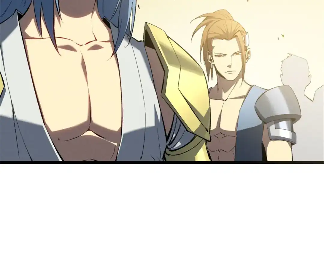 重生之最强剑神 - 49 任务通关 - 第56张图